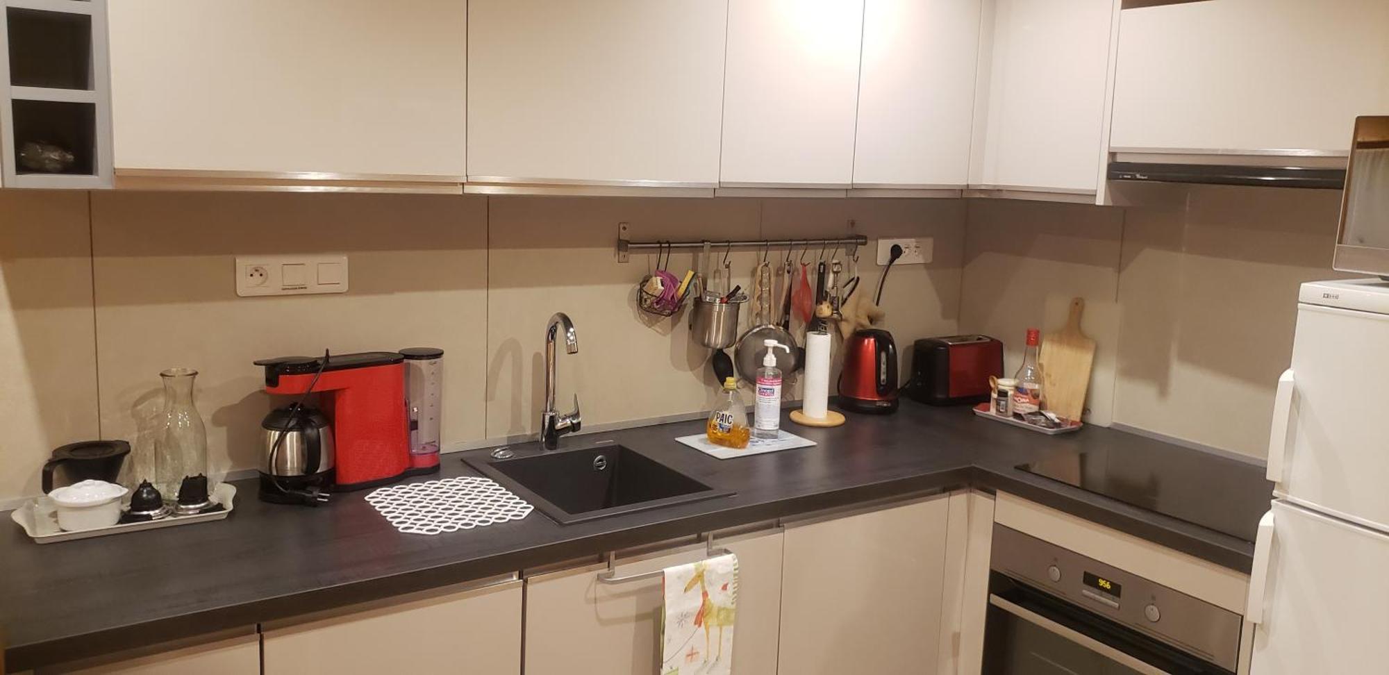 Appartement 2 pièces cuisine Les Hermines Saint-Nicolas-la-Chapelle  Esterno foto
